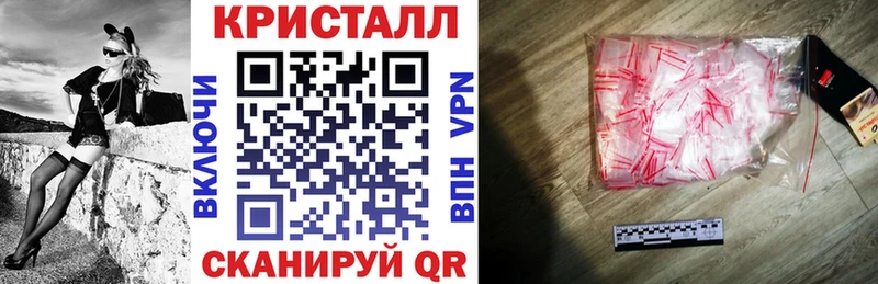 АМФ VHQ  Купить где  Заводоуковск 