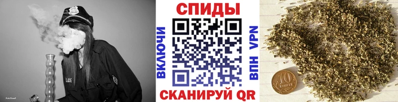 Бутират Butirat  Купить закладки  Заводоуковск 