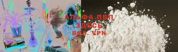 гидра Козельск