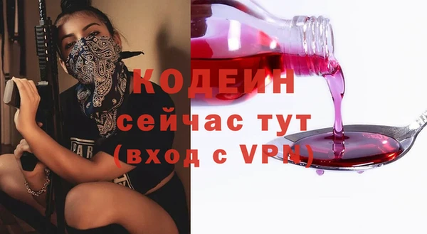 a pvp Корсаков