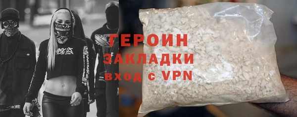 гидра Козельск