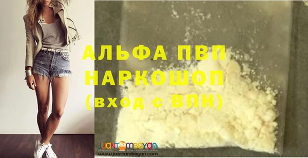 кокаин колумбия Коряжма