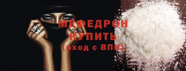 кокаин колумбия Коряжма