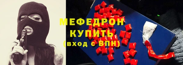 кокаин колумбия Коряжма