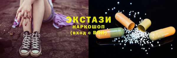 молекула духа Костерёво