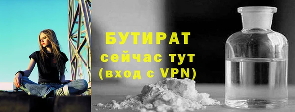 a pvp Корсаков