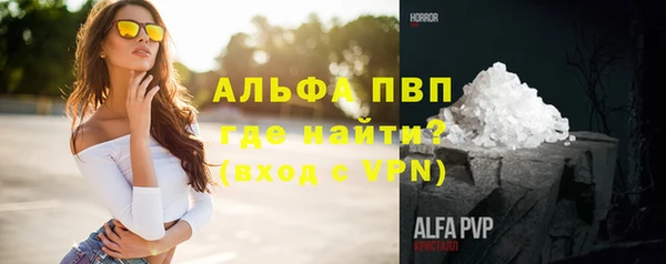 кокаин колумбия Коряжма
