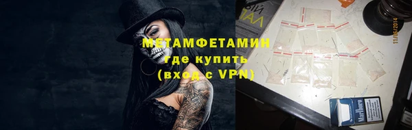 кокаин колумбия Коряжма
