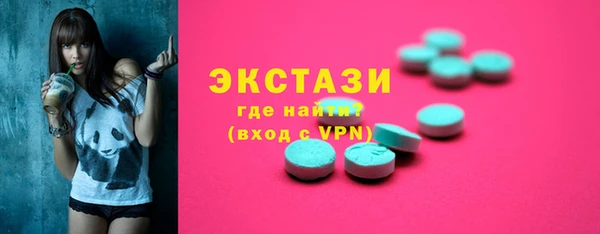 a pvp Корсаков