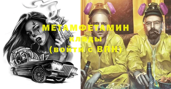 a pvp Корсаков