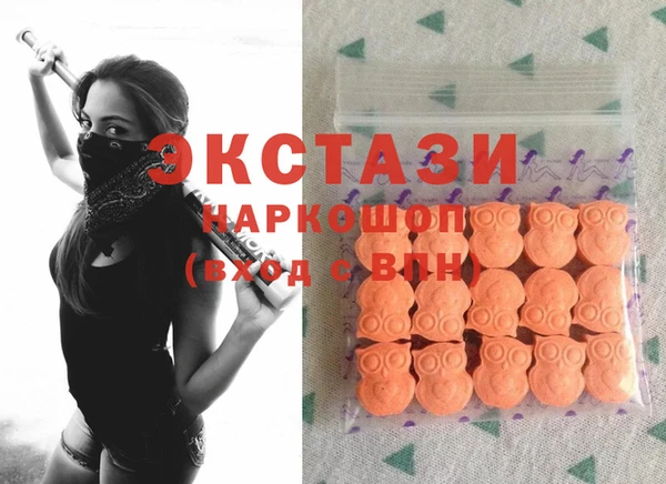 соль курить ск Кодинск