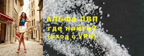 гидра Козельск