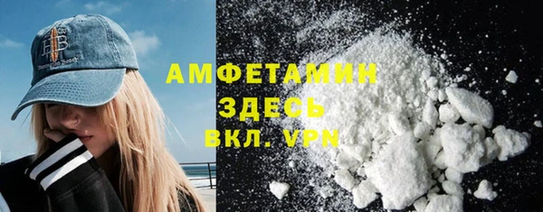 героин Козловка