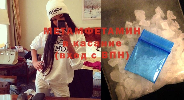 кокаин колумбия Коряжма
