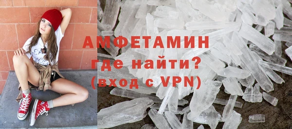 кокаин колумбия Коряжма