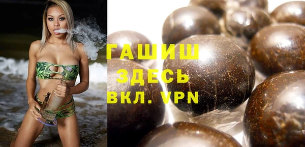 героин Козловка