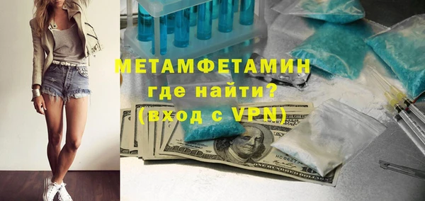 кокаин колумбия Коряжма
