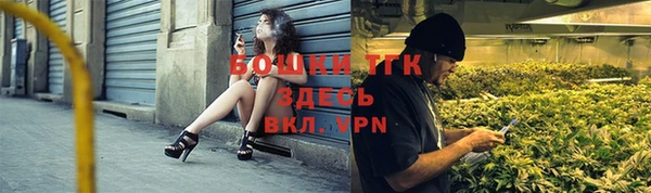 кокаин колумбия Коряжма