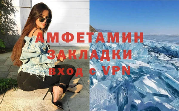 a pvp Корсаков