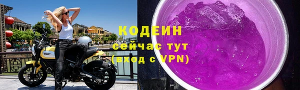 героин Козловка