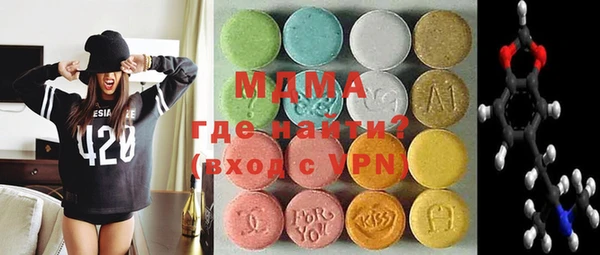 кокаин колумбия Коряжма