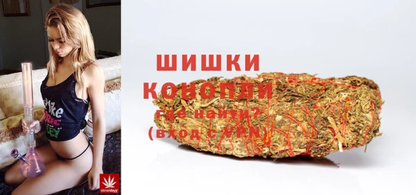 кокаин колумбия Коряжма
