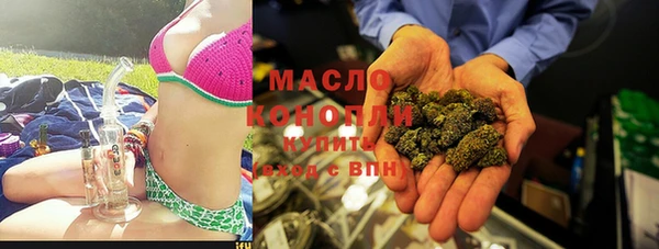 героин Козловка