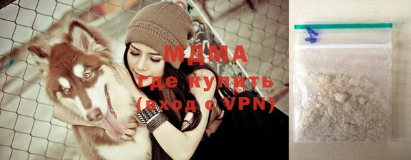 кокаин колумбия Коряжма