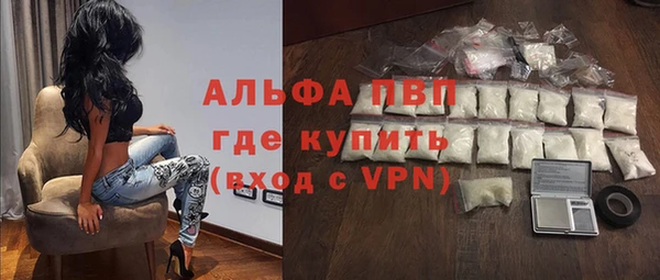 a pvp Корсаков